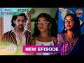 Mann Sundar 14 July 2026 Full Episode 1665 Full HD Newepisode Dangal TV