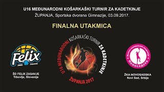 Turnir na Hrvaškem – Županja 2017