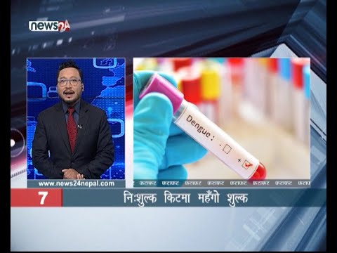 MORNING NEWS FATAFAT - NEWS24 TV