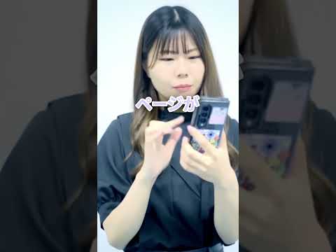 あまり実用的ではありません: これらの Adblock アプリは危険です