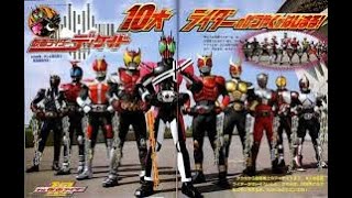 Download lagu kamen rider op kuuga-decade (full) mp3 Download lagu kamen rider op kuuga-decade (full) mp3
