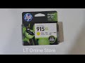 Product Video