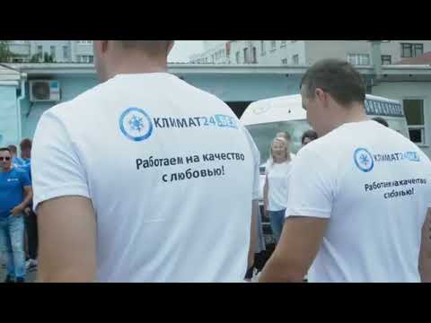 фото сплит-система kalashnikov форпост (on/off) kvac-07in-fp1/kvac-07od-fp1 0