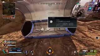 ど素人おしてまいる！Apex!! やっぱり、世の中唐揚げなんだよねーー←w 　  参加とコメントうぇるかむ！！(・ 3・)