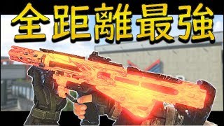 【BO4実況】初心者にオススメ全距離最強武器MADDOX