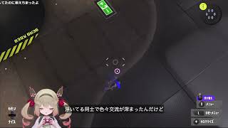 高校時代の人間関係を振り返る息根とめる【2022/09/19】