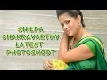 Download Shilpa Chakravarthy Latest Photoshoot Mp3 Song