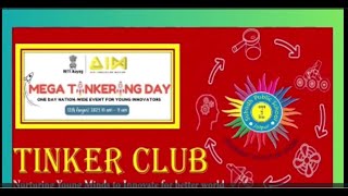 Subodh Public School Video