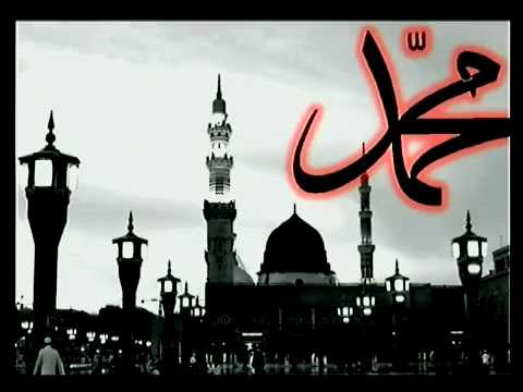 SHAHADAT OF HOLY PROPHET (S.A.W)-28TH SAFAR 1440