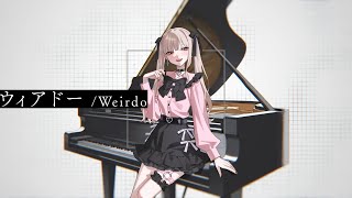 Cover art for Weirdo (ウィアドー / Uiadoo)