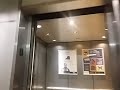 OTIS Delta Schindler Elevators At UCLA Food Court Los Angeles CA