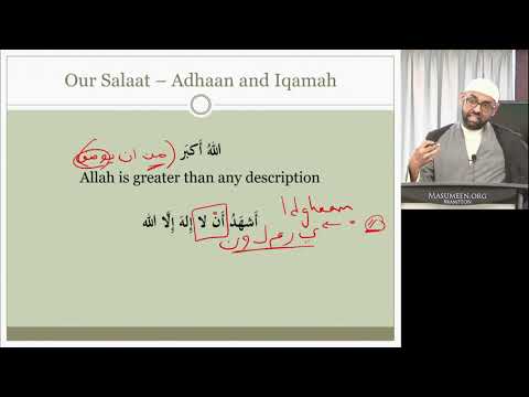 Understanding Arabic Through Salaat [part 1] - Sheikh Jaffer H. Jaffer - 23rd Shawwal 1440