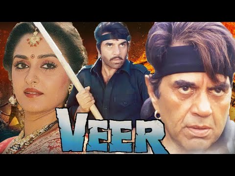 Veer