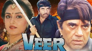 Veer
