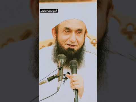 Shab-e-barat me sabke amaal likhe jaate hai || Molana Tariq Jameel New bayan||