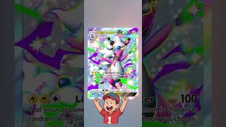 Lucky Rare Shiny ✨ Mega Ampharos Ex