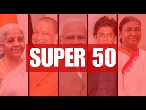 ||SUPER 50||ABS NEWS||