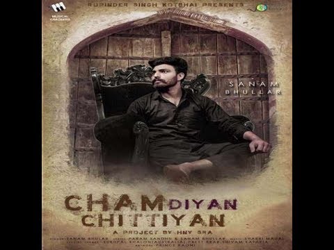 Cham Diyan Chittiyan