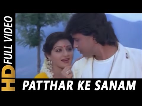 Poster jab pyar kiya