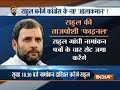 Rahul Gandhi to take over as Congress president today