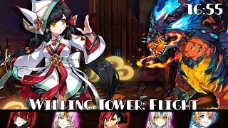 『Elsword NA/엘소드』Wilting Tower: Flight (Stage 3) | Surya Gameplay | 16:55