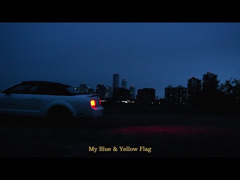 CUZZO - BLUE&YELLOW (Official Visualizer)