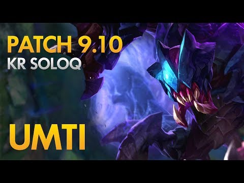 KT ROLSTER UMTI - Rek'Sai Jungle