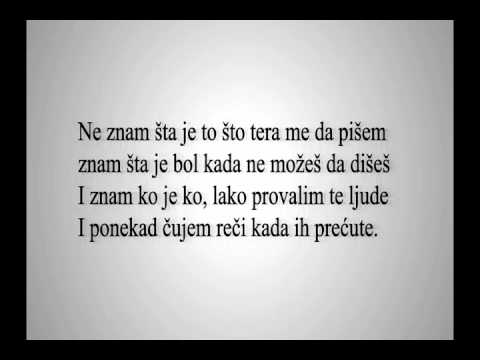 Park, Ril, Alien - Sad smo nigde