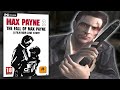 Max Payne 2 Es Una Secuela Muy Desaprovechada An lisis