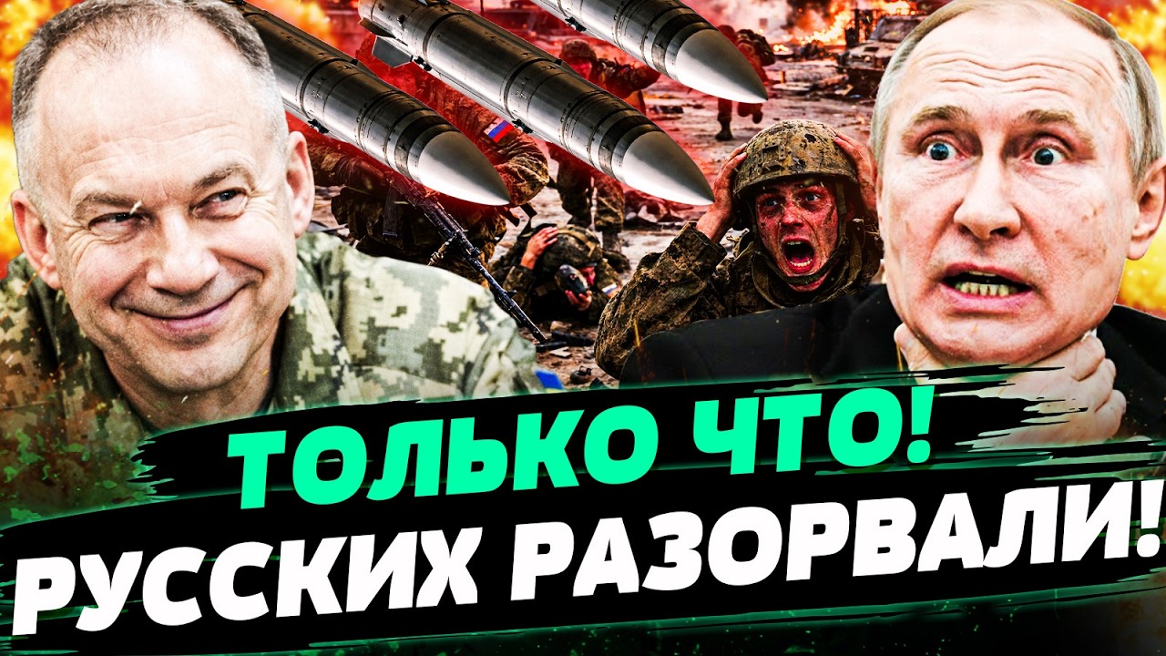 🔴ЭТО ШОК! ПУТИН СКРЫЛ ЭТО ОТ НИХ! РОССИЙСКИЕ ГЕНЕРАЛЫ В ПАНИКЕ: ВОЕННАЯ МАШИ?