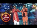 Danish और Sawai का Tune Mujhe Bulaya Sherawaliye पर Classic Duet Indian Idol Navratri Sp