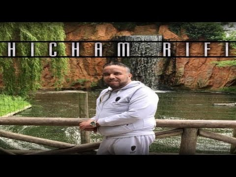 Hicham Rifi - Aray Anach Iyourino (Official Audio)