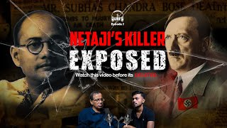 NETAJI কি আসলে Gumnami Baba ছিলেন? | Bengali Podcast