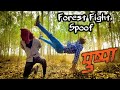 Pushpa Forest Fight Scene In Hindi Pushpa 2 Fight Spoof Life The End