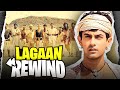 Lagaan : REWIND | YBP