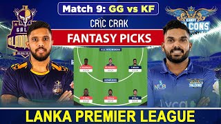 🔴Live Lanka Premier League T20: GG vs KF Dream11 Team | Galle Gladiators vs Kandy Falcons LPL 2022