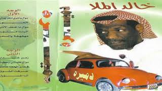 صوب الرياض mp3