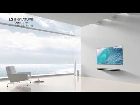 OLED TV: あなたのテレビには予期せぬ追加機能があります