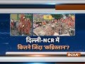 Ghaziabad Building Collapse: CM orders probe into the accident, 6 accused arrested
