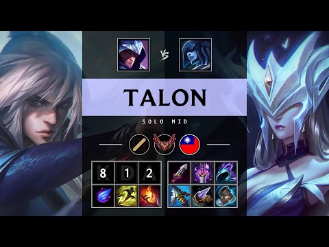 Talon Mid vs Lissandra - TW Grandmaster Patch 25.09