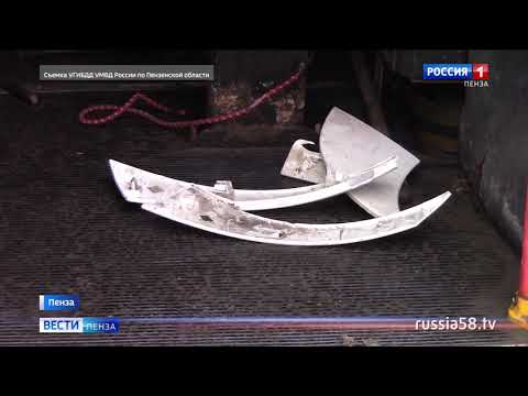 В центре Пензы столкнулись две маршрутки