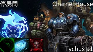 星海爭霸 II 異變戰場「停屍間」泰科斯 p1 技術人員招募官 | Starcraft II: Co-Op Mutation - “Charnel House“ Tychus p1