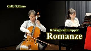 Download lagu Albumblatt, WWV 94 'Romanze'/R.Wagner-D.Popper【Cello＆Piano】ロマンス mp3