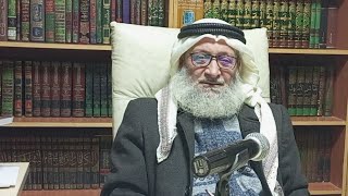 درس التفسير 107