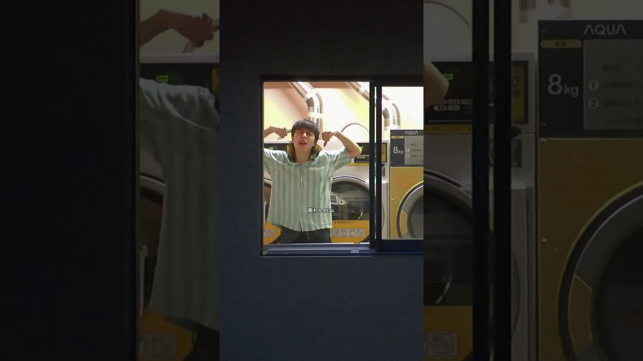 リアルってなんだ？？