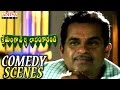 Brahmanandam Drinking Comedy In Kshemanga Velli Labanga Randi Movie