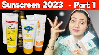 Best *SUNSCREENS* (2023) For All Skin Types | सनस्क्रीन की प