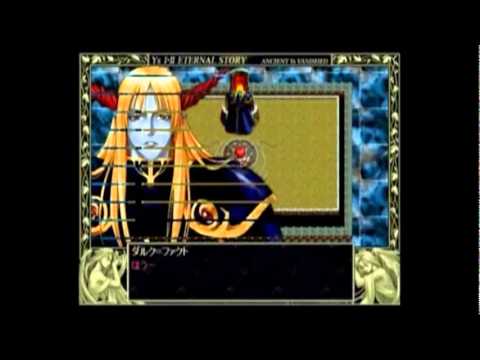 voice demo Dark fact