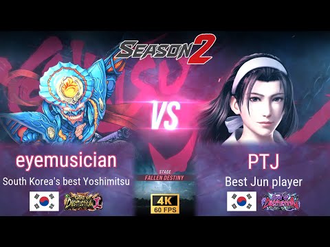eyemusician (Yoshimitsu) 🤜 PTJ (Jun) 🎯 Ranked 💥 Tekken 8 season 2