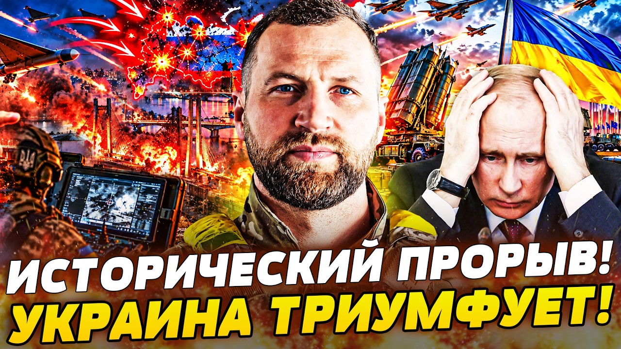 💥ЭКСТРЕННО! ТОЛЬКО ПОСМОТРИТЕ, ЧТО СДЕЛАЛ ХМАРА! ПЕРВЫЙ УДАР НОВОГО ОРУЖИЯ! 